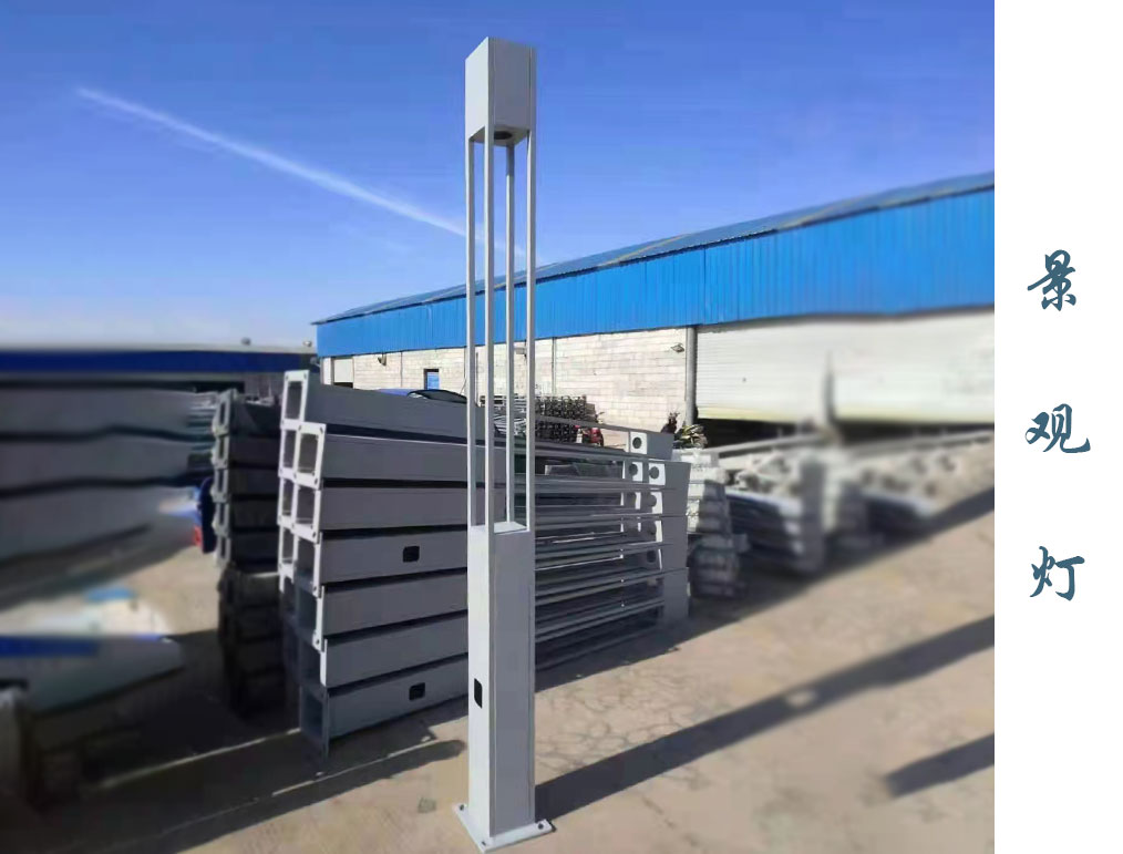 方形景观灯  JGD-015