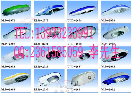 led路灯灯头LEDT_300